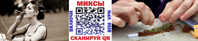 дарнет шоп  Партизанск  БУТИРАТ бутик 