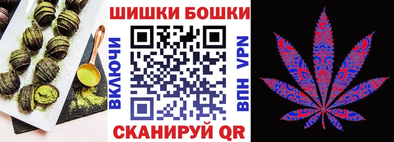 Еда ТГК марихуана  Партизанск 