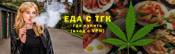 гашиш Баксан