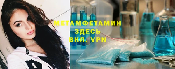 гашиш Баксан