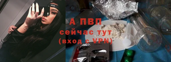 гашиш Баксан