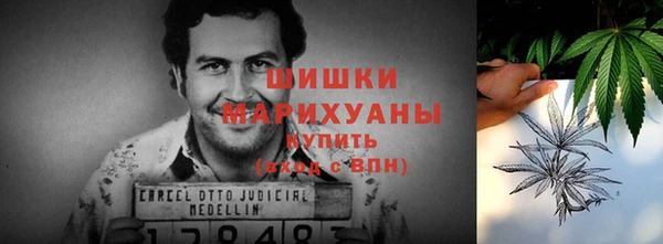 не бодяженный Балабаново