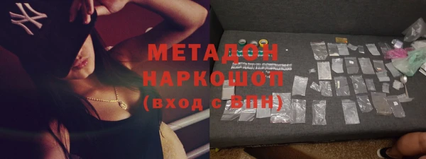 гашиш Баксан