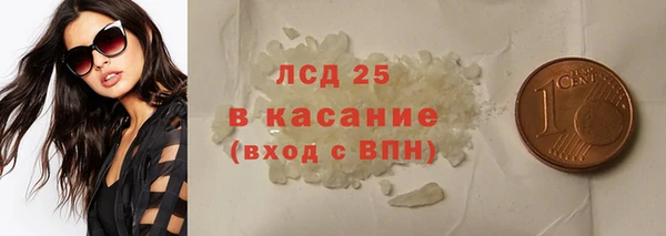 гашиш Баксан