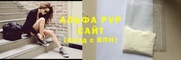 шишки Семёнов
