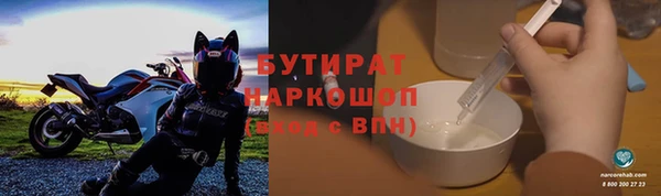 гашиш Баксан
