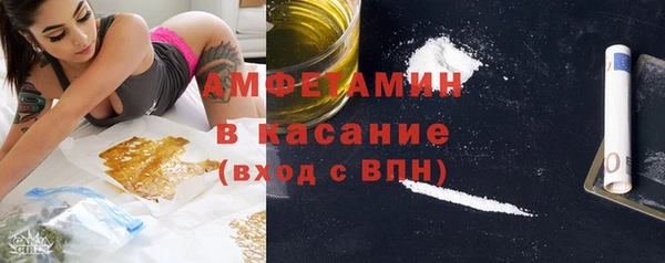 мефедрон мука Семилуки